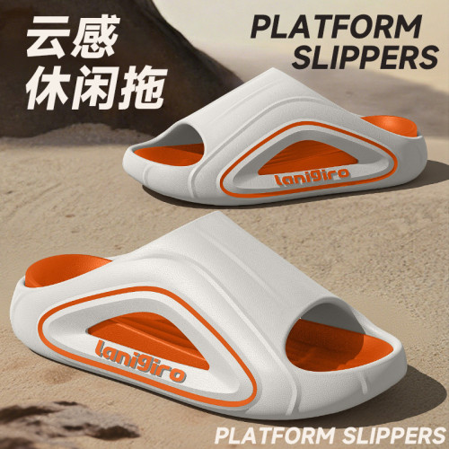 雲感休閒拖鞋男士2025新款夏季外穿厚底運動防滑室內家居涼拖男式 雲感休閒拖鞋男士2025新款夏季外穿厚底運動防滑室內家居涼拖男式