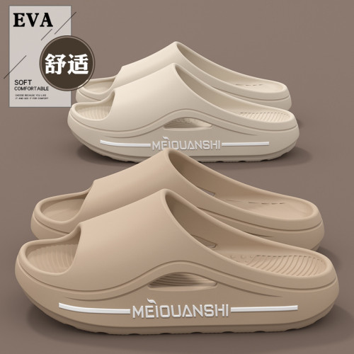 醫用手術室拖鞋男士2025新款夏季外穿厚底耐磨防滑防臭涼拖鞋男式 醫用手術室拖鞋男士2025新款夏季外穿厚底耐磨防滑防臭涼拖鞋男式