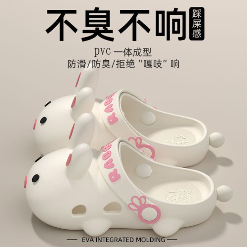 超火可愛卡通兔子洞洞鞋女夏學生外穿防滑ins少女心包頭涼拖鞋女 超火可愛卡通兔子洞洞鞋女夏學生外穿防滑ins少女心包頭涼拖鞋女