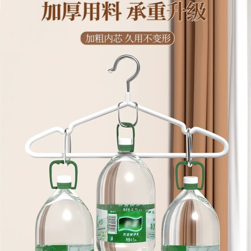 加粗衣架家用掛衣學生宿捨用無痕晾衣架防肩角防滑衣撐子掛鉤衣架