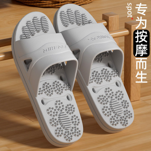 腳趾頭按摩涼拖鞋女夏季居家用洗澡防滑室內防臭酒店浴室拖鞋男士 腳趾頭按摩涼拖鞋女夏季居家用洗澡防滑室內防臭酒店浴室拖鞋男士