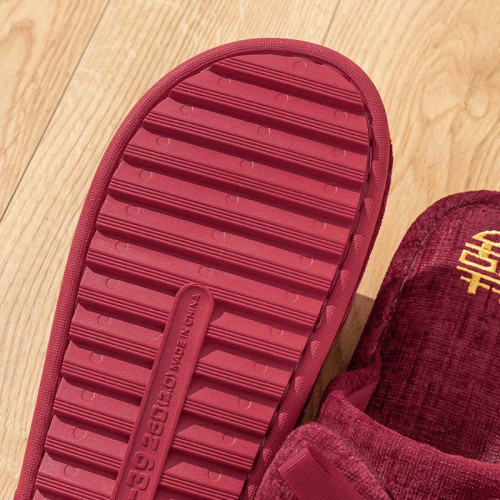 結婚拖鞋紅色一對喜慶婚鞋情侶新婚鞋子女方陪嫁新娘婚慶用品棉拖 結婚拖鞋紅色一對喜慶婚鞋情侶新婚鞋子女方陪嫁新娘婚慶用品棉拖