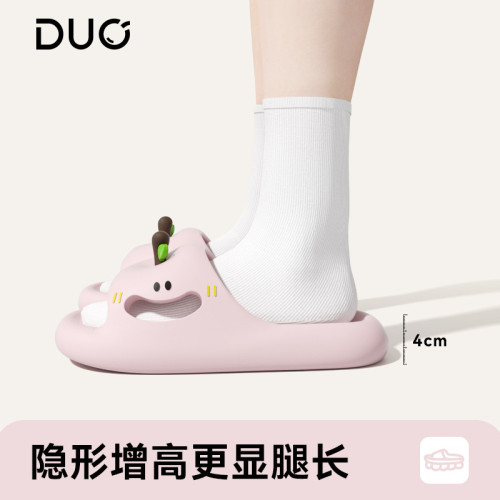 醫用手術室拖鞋女士夏季外穿2025新款eva軟底踩屎感防滑涼拖女款 醫用手術室拖鞋女士夏季外穿2025新款eva軟底踩屎感防滑涼拖女款