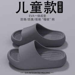 兒童拖鞋夏季2025新款男童室內家居外穿防滑寶寶男孩親子涼拖鞋