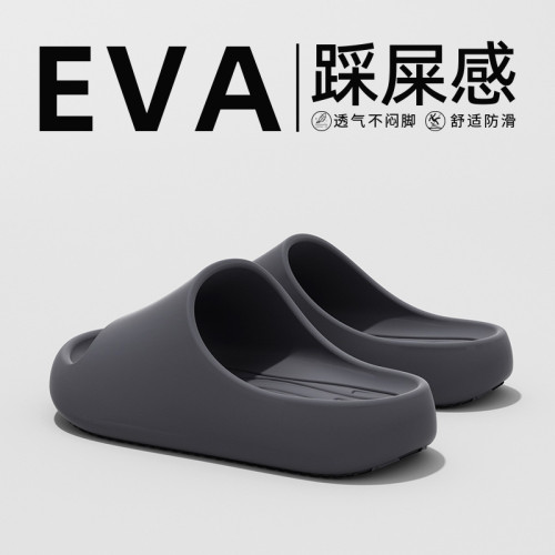 兒童拖鞋夏季2025新款男童室內家居外穿防滑寶寶男孩親子涼拖鞋 兒童拖鞋夏季2025新款男童室內家居外穿防滑寶寶男孩親子涼拖鞋