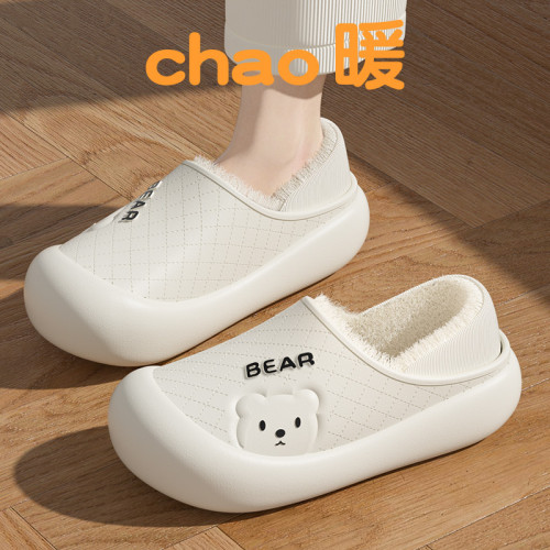 防水棉拖鞋女士冬季外穿2025新款室內家居保暖防滑包跟月子鞋男冬 防水棉拖鞋女士冬季外穿2025新款室內家居保暖防滑包跟月子鞋男冬