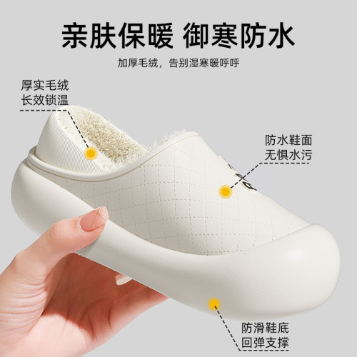 防水棉拖鞋女士冬季外穿2025新款室內家居保暖防滑包跟月子鞋男冬 防水棉拖鞋女士冬季外穿2025新款室內家居保暖防滑包跟月子鞋男冬