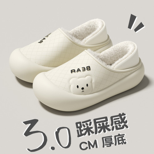 防水棉拖鞋女士冬季外穿2025新款室內家居保暖防滑包跟月子鞋男冬 防水棉拖鞋女士冬季外穿2025新款室內家居保暖防滑包跟月子鞋男冬