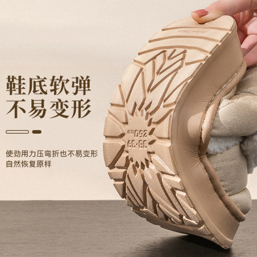 雪地靴女士冬季外穿2025新款厚底保暖加絨加厚毛毛包跟防滑棉拖鞋 雪地靴女士冬季外穿2025新款厚底保暖加絨加厚毛毛包跟防滑棉拖鞋