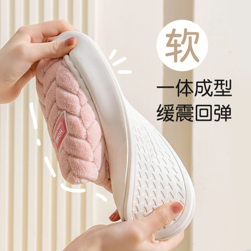 保暖男士棉拖鞋男秋冬季2025新款外穿厚底室內家居防滑不臭腳拖鞋 保暖男士棉拖鞋男秋冬季2025新款外穿厚底室內家居防滑不臭腳拖鞋