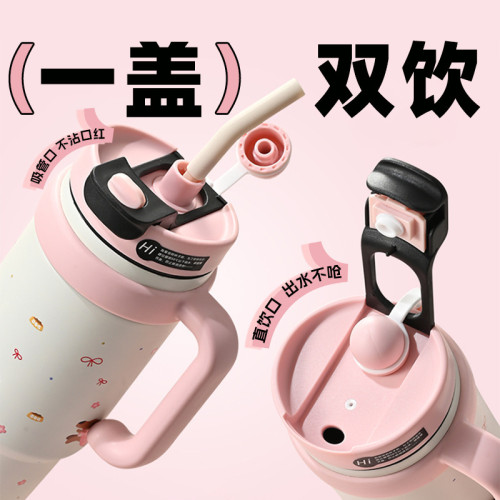2025新款高顔值巨無霸保溫杯大容量冰霸杯可愛圖案水杯加厚吸管杯 2025新款高顔值巨無霸保溫杯大容量冰霸杯可愛圖案水杯加厚吸管杯