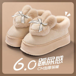 踩屎感棉拖鞋女士2025新款冬季包跟外穿厚底增高保暖加絨毛毛棉鞋