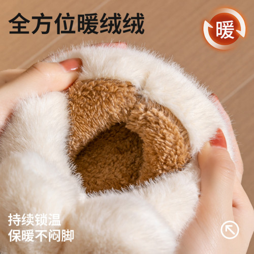 踩屎感棉拖鞋女士2025新款冬季包跟外穿厚底增高保暖加絨毛毛棉鞋 踩屎感棉拖鞋女士2025新款冬季包跟外穿厚底增高保暖加絨毛毛棉鞋