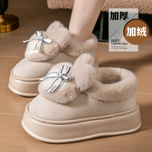 踩屎感棉拖鞋女士2025新款冬季包跟外穿厚底增高保暖加絨毛毛棉鞋 踩屎感棉拖鞋女士2025新款冬季包跟外穿厚底增高保暖加絨毛毛棉鞋