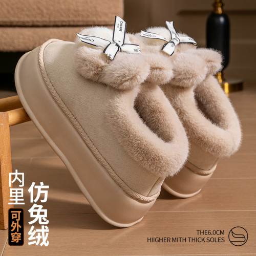 踩屎感棉拖鞋女士2025新款冬季包跟外穿厚底增高保暖加絨毛毛棉鞋 踩屎感棉拖鞋女士2025新款冬季包跟外穿厚底增高保暖加絨毛毛棉鞋