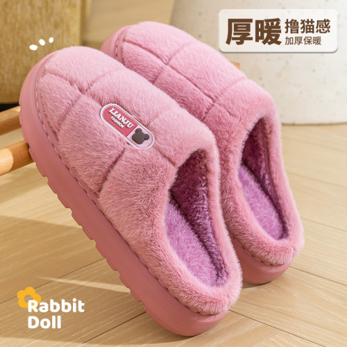 老人保暖棉拖鞋女士秋冬季2025新款厚底防滑防臭毛絨保暖拖鞋女款 老人保暖棉拖鞋女士秋冬季2025新款厚底防滑防臭毛絨保暖拖鞋女款