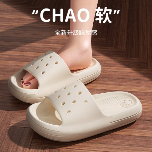 兒童浴室拖鞋男童夏季新款室內防滑軟底中大童洗澡家居親子涼拖女