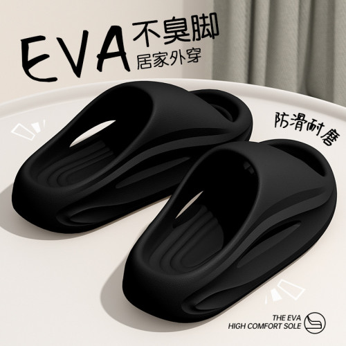 醫用手術室拖鞋男士2025新款夏季外穿厚底踩屎感eva防滑防臭涼拖 醫用手術室拖鞋男士2025新款夏季外穿厚底踩屎感eva防滑防臭涼拖