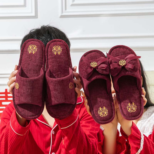 紅色拖鞋男女新婚夫妻一對喜慶新娘備婚陪嫁輕奢高級感結婚棉拖鞋 紅色拖鞋男女新婚夫妻一對喜慶新娘備婚陪嫁輕奢高級感結婚棉拖鞋