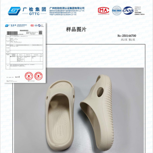 孕婦防滑拖鞋女士2025夏季新款室內家居浴室洗澡抗菌防臭厚底涼拖 孕婦防滑拖鞋女士2025夏季新款室內家居浴室洗澡抗菌防臭厚底涼拖