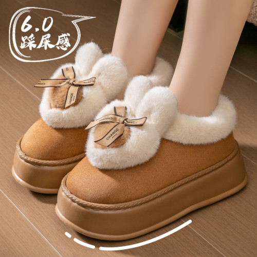 厚底增高棉拖鞋女士冬季外穿2025新款時尚網紅保暖加絨毛毛棉鞋女 厚底增高棉拖鞋女士冬季外穿2025新款時尚網紅保暖加絨毛毛棉鞋女