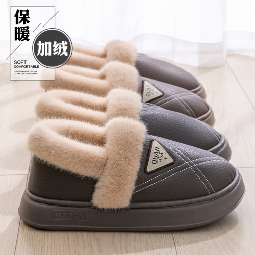 防水包跟棉拖鞋男士冬季2025新款室內家居厚底防滑臭保暖加絨棉鞋 防水包跟棉拖鞋男士冬季2025新款室內家居厚底防滑臭保暖加絨棉鞋
