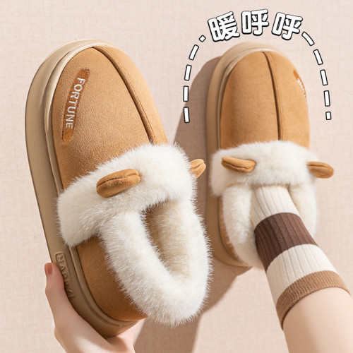 棉拖鞋女士秋冬季包跟2025新款外穿室內家居厚底防滑保暖毛絨棉鞋 棉拖鞋女士秋冬季包跟2025新款外穿室內家居厚底防滑保暖毛絨棉鞋