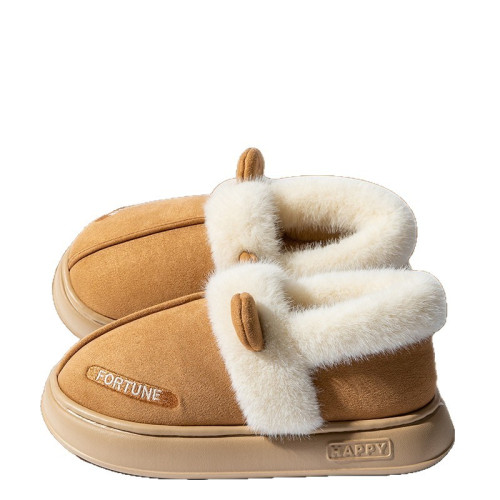 棉拖鞋女士秋冬季包跟2025新款外穿室內家居厚底防滑保暖毛絨棉鞋 棉拖鞋女士秋冬季包跟2025新款外穿室內家居厚底防滑保暖毛絨棉鞋