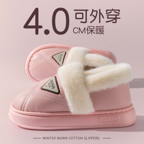 防水棉拖鞋女款秋冬季外穿2025新款厚底保暖加絨毛毛情侶棉鞋男士 防水棉拖鞋女款秋冬季外穿2025新款厚底保暖加絨毛毛情侶棉鞋男士