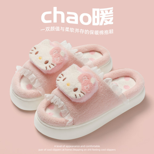 卡通棉拖鞋女新款毛絨可愛保暖秋冬棉鞋室內家居毛絨拖鞋女士 卡通棉拖鞋女新款毛絨可愛保暖秋冬棉鞋室內家居毛絨拖鞋女士