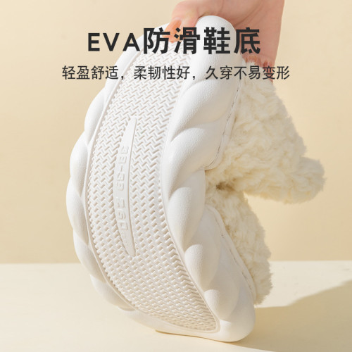 踩屎感棉拖鞋女款2025新款冬季包跟外穿厚底保暖加絨毛毛女士棉鞋 踩屎感棉拖鞋女款2025新款冬季包跟外穿厚底保暖加絨毛毛女士棉鞋