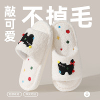 卡通棉拖鞋女秋冬季新款室內家居可愛毛絨鞋保暖家用棉鞋女士