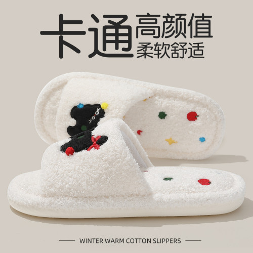 卡通棉拖鞋女秋冬季新款室內家居可愛毛絨鞋保暖家用棉鞋女士 卡通棉拖鞋女秋冬季新款室內家居可愛毛絨鞋保暖家用棉鞋女士