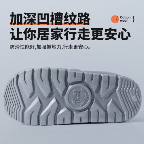 老人防滑棉拖鞋女士秋冬季2025新款室內家居厚底防臭保暖拖鞋女款 老人防滑棉拖鞋女士秋冬季2025新款室內家居厚底防臭保暖拖鞋女款