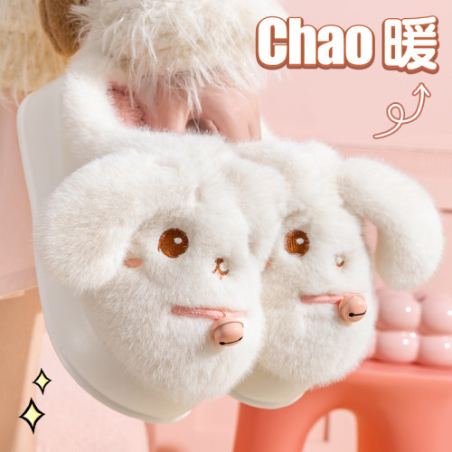 可愛棉拖鞋女款秋冬季2025新款防滑厚底保暖加絨毛毛防滑棉拖女士 可愛棉拖鞋女款秋冬季2025新款防滑厚底保暖加絨毛毛防滑棉拖女士