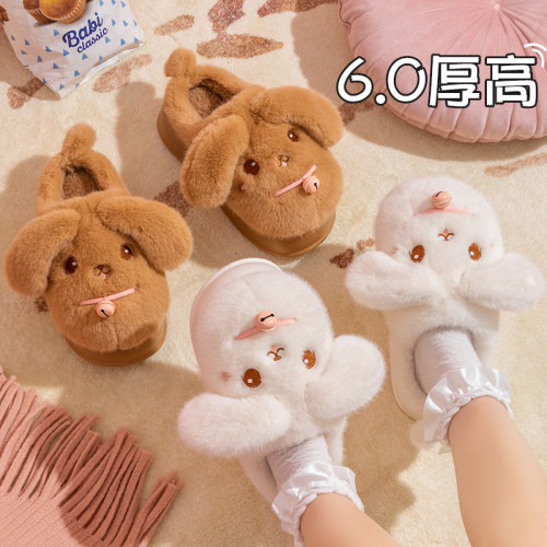 可愛棉拖鞋女款秋冬季2025新款防滑厚底保暖加絨毛毛防滑棉拖女士 可愛棉拖鞋女款秋冬季2025新款防滑厚底保暖加絨毛毛防滑棉拖女士