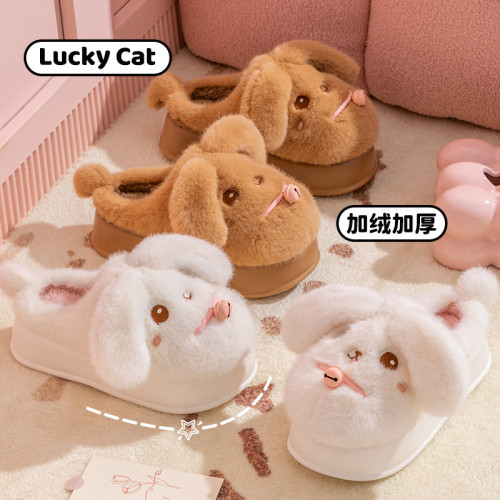 可愛棉拖鞋女款秋冬季2025新款防滑厚底保暖加絨毛毛防滑棉拖女士 可愛棉拖鞋女款秋冬季2025新款防滑厚底保暖加絨毛毛防滑棉拖女士
