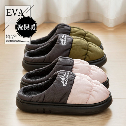 保暖棉拖男居家室內eva厚底雙拼色可愛防水防滑情侶棉拖鞋 保暖棉拖男居家室內eva厚底雙拼色可愛防水防滑情侶棉拖鞋
