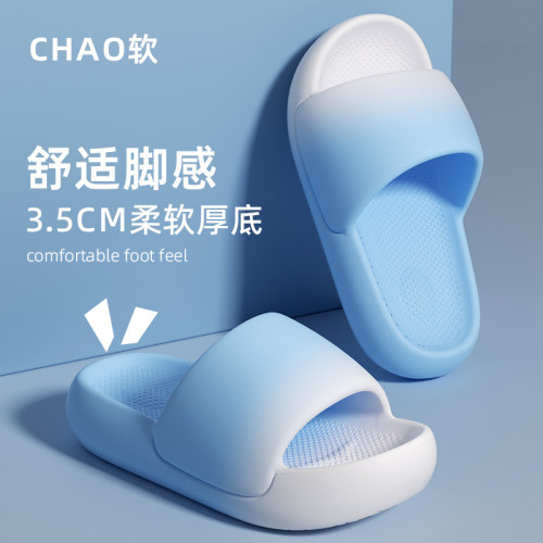 中大男童拖鞋夏季外穿厚底時尚撞色室內家居防滑防臭親子涼拖鞋女 中大男童拖鞋夏季外穿厚底時尚撞色室內家居防滑防臭親子涼拖鞋女