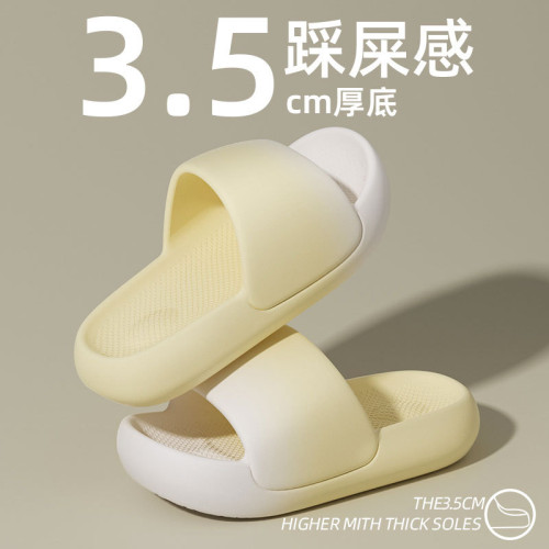 中大男童拖鞋夏季外穿厚底時尚撞色室內家居防滑防臭親子涼拖鞋女 中大男童拖鞋夏季外穿厚底時尚撞色室內家居防滑防臭親子涼拖鞋女