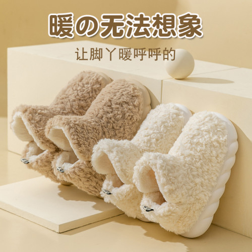 棉拖鞋女款2025新款秋冬季包跟外穿室內家居保暖加絨加厚毛毛棉鞋 棉拖鞋女款2025新款秋冬季包跟外穿室內家居保暖加絨加厚毛毛棉鞋