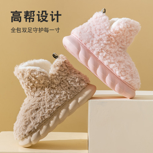 棉拖鞋女款2025新款秋冬季包跟外穿室內家居保暖加絨加厚毛毛棉鞋 棉拖鞋女款2025新款秋冬季包跟外穿室內家居保暖加絨加厚毛毛棉鞋