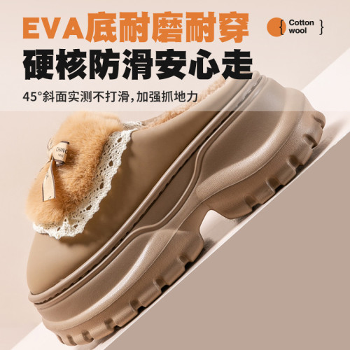 厚底棉拖鞋女士秋冬季2025新款外穿室內家居防滑保暖毛絨拖鞋女款 厚底棉拖鞋女士秋冬季2025新款外穿室內家居防滑保暖毛絨拖鞋女款