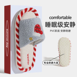 亞麻拖鞋女款四季透氣吸汗家居室內防滑靜音韓版少女耐磨棉麻拖鞋