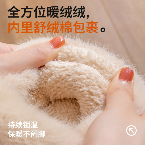 月子棉拖鞋女士秋冬季外穿2025新款室內家居防滑保暖毛絨棉鞋女款 月子棉拖鞋女士秋冬季外穿2025新款室內家居防滑保暖毛絨棉鞋女款