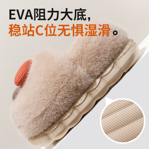 月子棉拖鞋女士秋冬季外穿2025新款室內家居防滑保暖毛絨棉鞋女款 月子棉拖鞋女士秋冬季外穿2025新款室內家居防滑保暖毛絨棉鞋女款