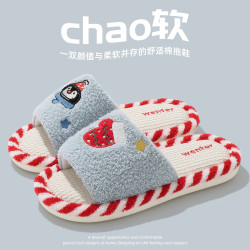 亞麻拖鞋女款四季透氣吸汗家居室內防滑靜音韓版少女耐磨棉麻拖鞋