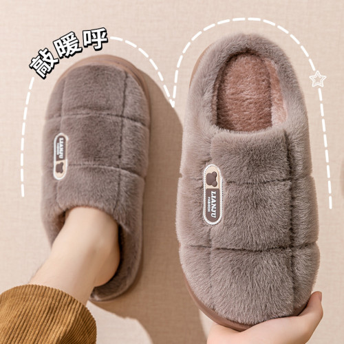 老人防滑棉拖鞋男士秋冬季2025新款室內家居厚底保暖防臭拖鞋男款 老人防滑棉拖鞋男士秋冬季2025新款室內家居厚底保暖防臭拖鞋男款