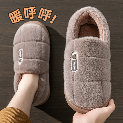 老人棉拖鞋男士秋冬季包跟2025新款室內家居厚底防滑防臭保暖棉鞋 老人棉拖鞋男士秋冬季包跟2025新款室內家居厚底防滑防臭保暖棉鞋