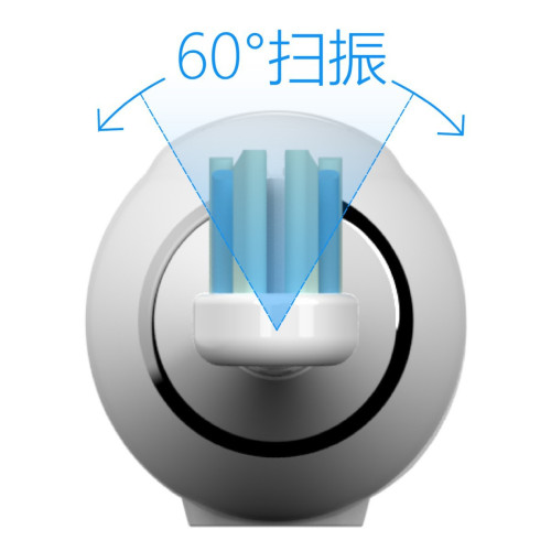 掃振電動牙刷超音波電動牙刷成人款磁懸浮電動無線家用情侶款牙刷 掃振電動牙刷超音波電動牙刷成人款磁懸浮電動無線家用情侶款牙刷